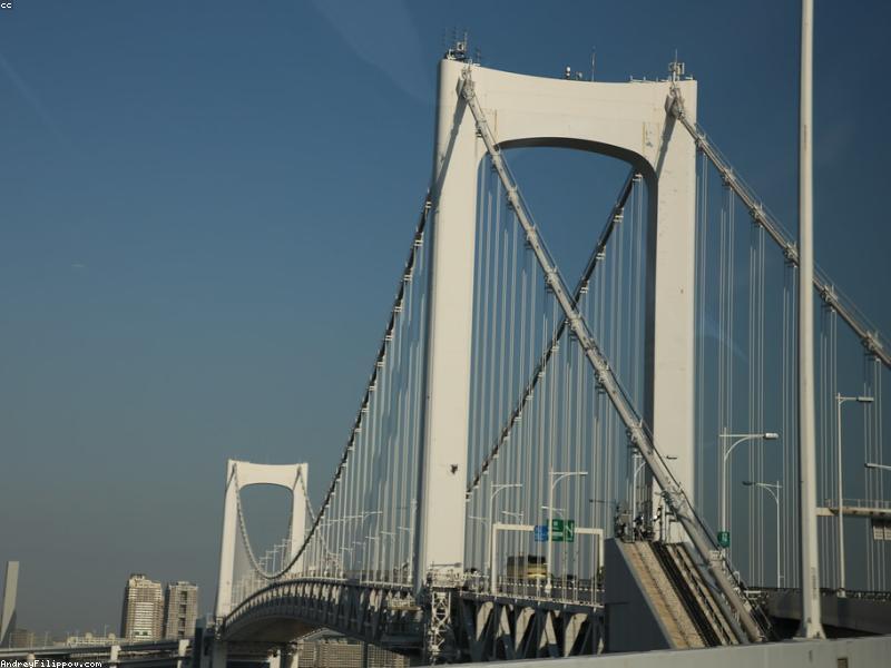 日本の小規模な事務所の建物